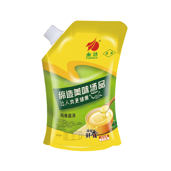 ǸC223A