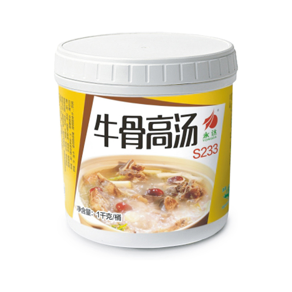 ţǸS233